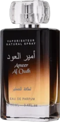 Ameer Al Oud