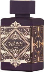 Badee Al Oud