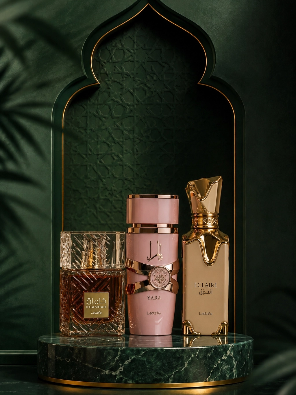 Perfumes árabes